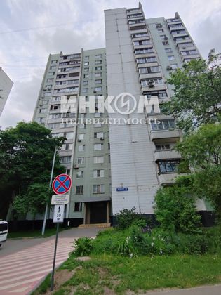 Продажа 1-комнатной квартиры 38 м², 7/16 этаж