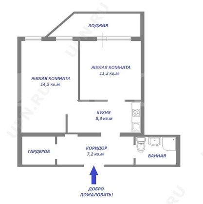 Продажа 2-комнатной квартиры 48 м², 4/10 этаж