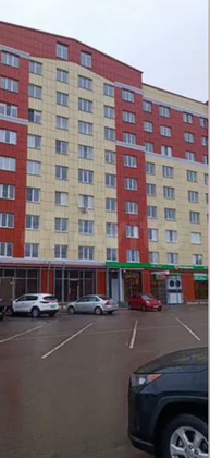 Продажа 4-комнатной квартиры 95 м², 6/9 этаж