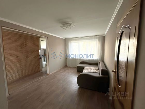 Продажа 2-комнатной квартиры 40,6 м², 1/4 этаж