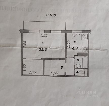 Продажа 1-комнатной квартиры 38,1 м², 3/3 этаж