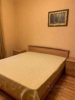 Аренда 3-комнатной квартиры 95 м², 4/5 этаж