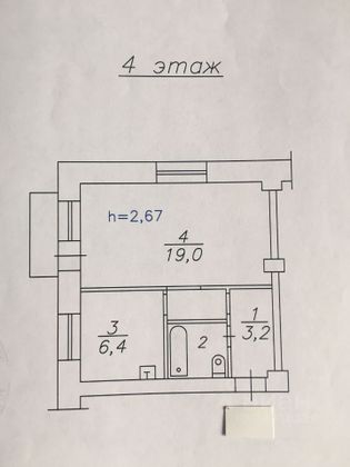 Продажа 1-комнатной квартиры 32 м², 4/5 этаж