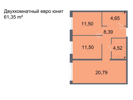 61,3 м², 2-комн. квартира, 16/24 этаж