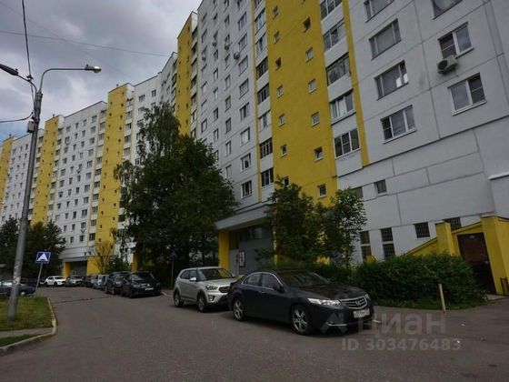 Продажа 2-комнатной квартиры 52 м², 3/12 этаж