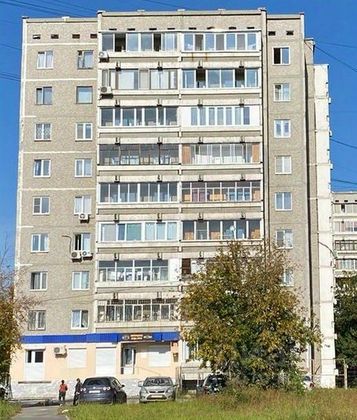 Продажа 2-комнатной квартиры 48 м², 7/9 этаж