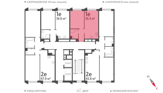 Продажа 1-комнатной квартиры 36,4 м², 8/58 этаж