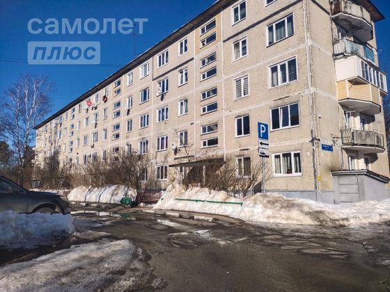 Продажа 3-комнатной квартиры 58,6 м², 5/5 этаж