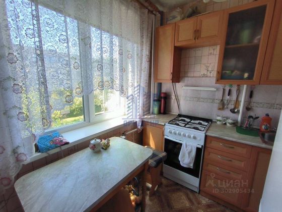 Продажа 2-комнатной квартиры 46 м², 3/5 этаж