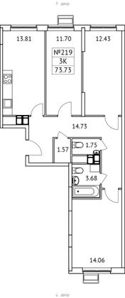 73,7 м², 3-комн. квартира, 17/17 этаж