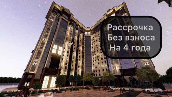 Продажа 1-комнатной квартиры 51,4 м², 12/20 этаж