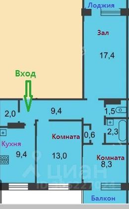 Продажа 3-комнатной квартиры 63,4 м², 7/9 этаж