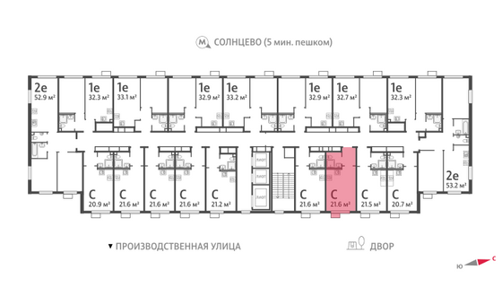 Продажа квартиры-студии 21,3 м², 18/24 этаж