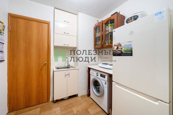 Продажа 1-комнатной квартиры 24,5 м², 4/5 этаж