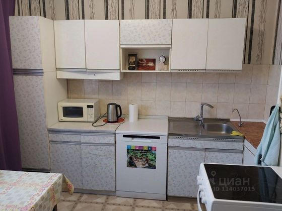 Аренда 3-комнатной квартиры 74 м², 9/16 этаж