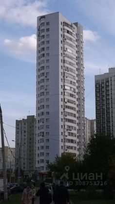 Продажа многокомнатной квартиры 203,3 м², 23/24 этаж