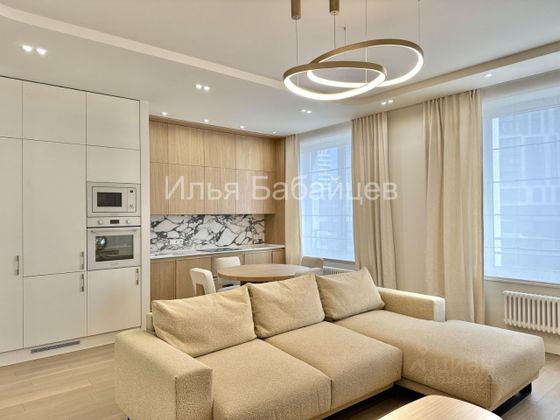 Продажа 3-комнатной квартиры 83,5 м², 10/27 этаж