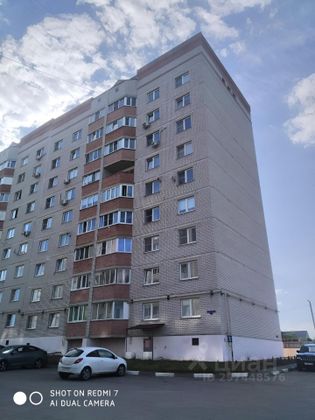 Продажа 1-комнатной квартиры 36 м², 2/9 этаж