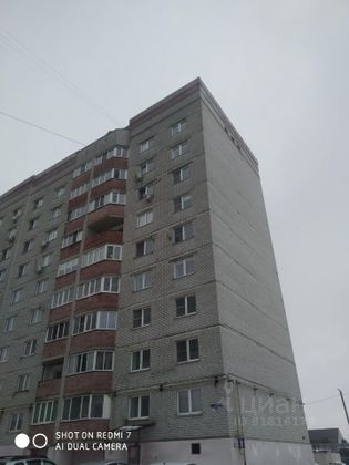 Продажа 1-комнатной квартиры 36 м², 2/9 этаж