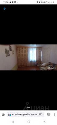 Продажа 1-комнатной квартиры 34,9 м², 3/5 этаж