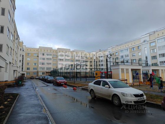 Продажа 2-комнатной квартиры 69,4 м², 1/5 этаж