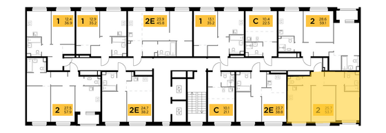 Продажа 2-комнатной квартиры 53,7 м², 14/17 этаж