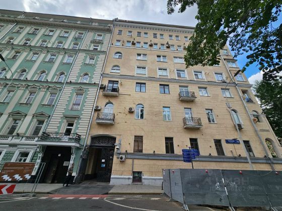 Продажа квартиры-студии 13,5 м², 2/7 этаж