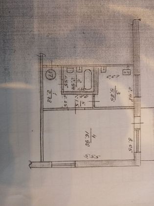 Продажа 1-комнатной квартиры 30,6 м², 5/5 этаж