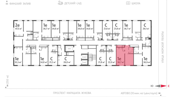 36,7 м², 1-комн. квартира, 23/23 этаж