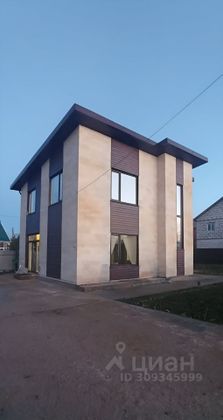 Продажа дома, 157,8 м², с участком 5 соток