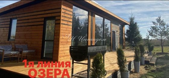 Продажа дома, 90 м², с участком 12 соток