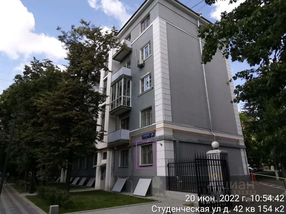 Продажа 1 комнаты, 17,4 м², 2/5 этаж