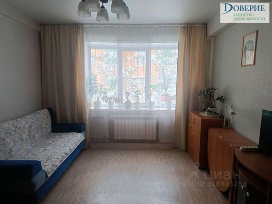 Продажа 2-комнатной квартиры 40,8 м², 1/4 этаж