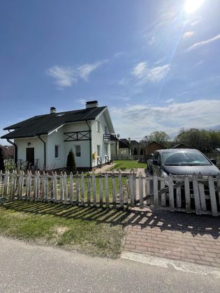 Продажа дома, 151 м², с участком 8 соток