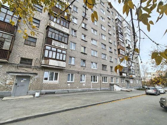 Продажа 1-комнатной квартиры 32,5 м², 9/9 этаж