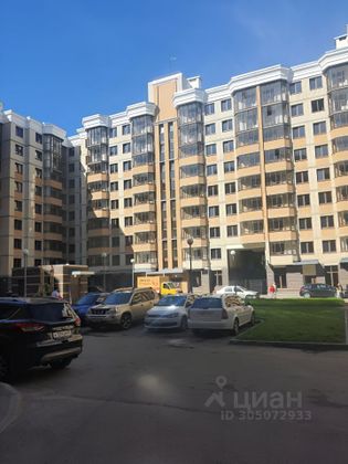 Продажа 1-комнатной квартиры 32 м², 6/9 этаж