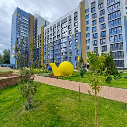 Продажа 2-комнатной квартиры 72 м², 1/9 этаж