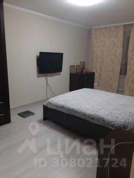 Продажа 1-комнатной квартиры 32,3 м², 1/9 этаж