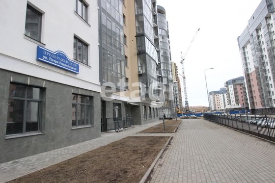 Продажа 3-комнатной квартиры 96,8 м², 8/15 этаж