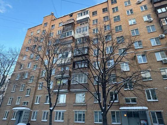 Продажа 2-комнатной квартиры 44,6 м², 1/9 этаж