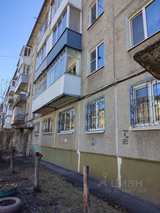 Продажа 3-комнатной квартиры 49 м², 1/5 этаж