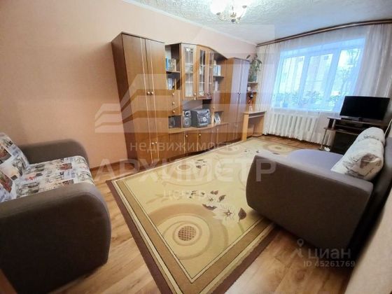 Продажа 2-комнатной квартиры 44 м², 1/12 этаж