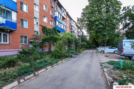 Продажа 1-комнатной квартиры 33,5 м², 5/5 этаж