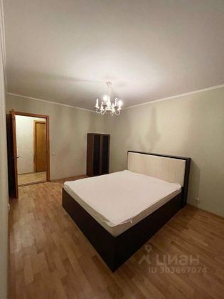 Продажа 3-комнатной квартиры 58,8 м², 5/9 этаж