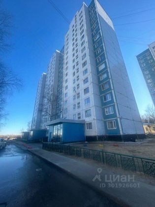 Продажа 1-комнатной квартиры 38,7 м², 15/16 этаж