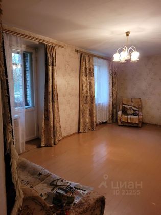 Аренда 3-комнатной квартиры 75 м², 1/9 этаж