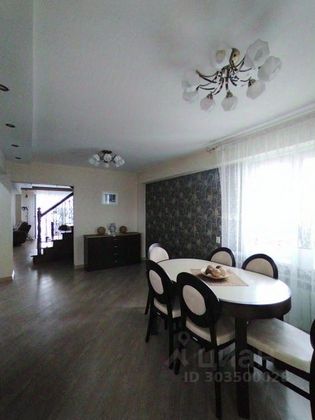 Продажа многокомнатной квартиры 166,5 м², 5/6 этаж