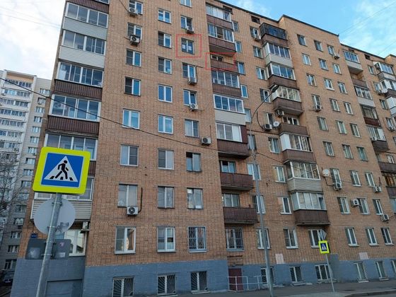 Продажа 1-комнатной квартиры 32,9 м², 7 этаж