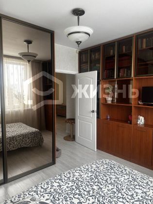 Продажа 3-комнатной квартиры 75 м², 10/10 этаж