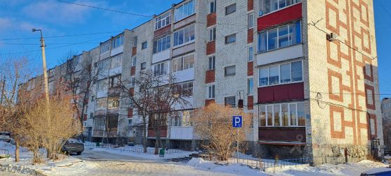 Продажа 2-комнатной квартиры 50,2 м², 3/5 этаж